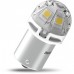 Комплект світлодіодних ламп PHILIPS 24805CU70X2 R5W/R10W LED Ultinon Pro7000 BA15S WHITE 12/24V – Philips – LED-лампи <br><br> Купити в Autoprodrive – Від перевіреного виробника – Швидка доставка по Україні – Доступна розстрочка – Консультація перед покуп