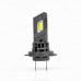 Комплект світлодіодних ламп StarLight SmallStar +100% H7/H18 5500K 9-16V – StarLight – LED-лампи <br><br> Купити в AutoProDrive – Від перевіреного виробника – Можлива адресна доставка – Оплата при отриманні – Консультація перед покупкою Комплект світлодіодних ламп StarLight SmallStar +100% H7/H18 5500K 9-16V – StarLight – LED-лампи <br><br> Купити в AutoProDrive – Від перевіреного виробника – Можлива адресна доставка – Оплата при отриманні – Консультація перед покупкою