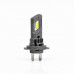 Комплект світлодіодних ламп StarLight SmallStar +100% H7/H18 5500K 9-16V – StarLight – LED-лампи <br><br> Купити в AutoProDrive – Від перевіреного виробника – Можлива адресна доставка – Оплата при отриманні – Консультація перед покупкою Комплект світлодіодних ламп StarLight SmallStar +100% H7/H18 5500K 9-16V – StarLight – LED-лампи <br><br> Купити в AutoProDrive – Від перевіреного виробника – Можлива адресна доставка – Оплата при отриманні – Консультація перед покупкою