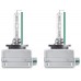 Комплект ксеноновых ламп OSRAM 66340XN2-2HB Night Breaker +220% D3S 85V 35W PK32d-5 XENARC