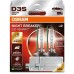 Комплект ксеноновых ламп OSRAM 66340XN2-2HB Night Breaker +220% D3S 85V 35W PK32d-5 XENARC