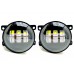 Комплект протитуманних LED фар StarLight SB-350 D=90мм біле світло (Renault, Citroen, Ford, Mitsubishi, Opel, Peugeot, Subaru) – StarLight – LED-фари <br><br> Купити в Autoprodrive – Оригінальна якість – Зручно отримати у відділенні – Найкраща ціна сьогод
