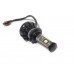 Комплект світлодіодних ламп Sho-Me G1.4 H7 40W – Sho-Me – LED-лампи <br><br> Купити в Autoprodrive – Від перевіреного виробника – Швидка доставка по Україні – Оплата частинами – Технічна підтримка після покупки 