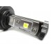 Комплект світлодіодних ламп Sho-Me G1.4 H7 40W – Sho-Me – LED-лампи <br><br> Купити в Autoprodrive – Від перевіреного виробника – Швидка доставка по Україні – Оплата частинами – Технічна підтримка після покупки 