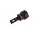 Комплект світлодіодних ламп Infolight S1 H11 50W