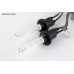 Комплект ксенону Sho-Me H27 4300К Infolight+50% – Sho-Me – Комплекти ксенон <br><br> Купити в AutoProDrive – Купуй вигідно – Можлива адресна доставка – Оплата при отриманні – Технічна підтримка після покупки 