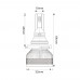 Світлодіодні лампи Access HB3/HB4 (9005/9006) 6000K 45W HB3/HB4UG45 (2шт) – Access – LED-лампи <br><br> Купити в AutoProDrive – Від перевіреного виробника – Доставка Новою Поштою – Найкраща ціна сьогодні – Консультація перед покупкою 
