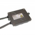 Комплект ксенонового світла QLine Max Light НB3 9005 4300К – QLine – Комплекти ксенон <br><br> Купити в Autoprodrive – Купуй вигідно – Можлива адресна доставка – Оплата при отриманні – Консультація перед покупкою 