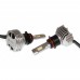 Лампи світлодіодні QLine Hight V PSX26 6000K (2шт.) – QLine – LED-лампи <br><br> Купити в Autoprodrive – Купуй вигідно – Доставка Новою Поштою – Оплата частинами – Консультація перед покупкою 