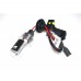 Ксенонова лампа BAXSTER PRO HB3 (9005) 4300K ​​35w ceramic – BAXSTER – Ксенонові лампи <br><br> Купити в Autoprodrive – Від перевіреного виробника – Доставка Новою Поштою – Оплата при отриманні – Сервісна підтримка 
