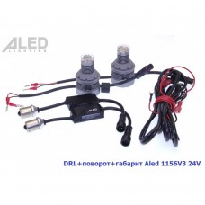 Лампа DRL+поворот+габарит Aled 1156 (P21W) 24V 1156V3