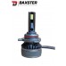 Лампи світлодіодні Baxster PL (Power Light) HIR26000K (2шт)