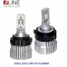 Лампи світлодіодні Qline Ultra VW-H7 G 6000K (2шт) – QLine – LED-лампи <br><br> Купити в Autoprodrive – Надійна модель – Швидка доставка по Україні – Доступна розстрочка – Сервісна підтримка 