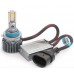 Світлодіодні лампи Prime-X R Pro 9006 (5000K) (2 шт) – Prime-X – LED-лампи <br><br> Купити в Autoprodrive – Купуй вигідно – Швидка доставка по Україні – Найкраща ціна сьогодні – Сервісна підтримка 