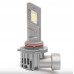 Лампи світлодіодні Prime-X MINI 2 9005/HB3 5000K (2 шт) – Prime-X – LED-лампи <br><br> Купити в Autoprodrive – Купуй вигідно – Зручно отримати у відділенні – Оплата онлайн – Сервісна підтримка 