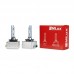 Ксенонові лампи MLux QUARTZ White Double-Box D3S, 35Вт, 5000°К (110111382) – MLUX – Ксенонові лампи <br><br> Купити в AutoProDrive – Купуй вигідно – Швидка доставка по Україні – Оплата при отриманні – Технічна підтримка після покупки 