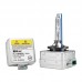 Ксенонові лампи MLux QUARTZ White Double-Box D3S, 35Вт, 5000°К (110111382) – MLUX – Ксенонові лампи <br><br> Купити в AutoProDrive – Купуй вигідно – Швидка доставка по Україні – Оплата при отриманні – Технічна підтримка після покупки 