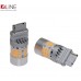 Габарити LED Qline 3156 (P27W) Amber CANBUS (2шт) – QLine – LED-лампи <br><br> Купити в Autoprodrive – Оригінальна якість – Можлива адресна доставка – Найкраща ціна сьогодні – Технічна підтримка після покупки 