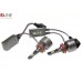 Лампи світлодіодні QLine Hight VI H11 6000K (2шт.) – QLine – LED-лампи <br><br> Купити в Autoprodrive – Оригінальна якість – Можлива адресна доставка – Доступна розстрочка – Технічна підтримка після покупки 