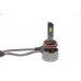 Лампи світлодіодні QLine Hight VI H11 6000K (2шт.) – QLine – LED-лампи <br><br> Купити в Autoprodrive – Оригінальна якість – Можлива адресна доставка – Доступна розстрочка – Технічна підтримка після покупки 