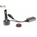 Лампи світлодіодні QLine Hight VI H11 6000K (2шт.) – QLine – LED-лампи <br><br> Купити в Autoprodrive – Оригінальна якість – Можлива адресна доставка – Доступна розстрочка – Технічна підтримка після покупки 