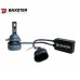 Лампи світлодіодні Baxster PL (Power Light) HIR26000K (2шт)