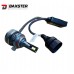 Лампи світлодіодні Baxster PL (Power Light) HIR26000K (2шт)
