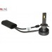 Лампи світлодіодні QLine DualVision 65W H1 6000K (2шт.) – QLine – LED-лампи <br><br> Купити в Autoprodrive – Хіт продажів – Можлива адресна доставка – Найкраща ціна сьогодні – Технічна підтримка після покупки 