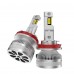 Світлодіодні лампи ALed RR H11 6000K 40W RRH11M5 (2 шт) – ALed – LED-лампи <br><br> Купити в AutoProDrive – Від перевіреного виробника – Зручно отримати у відділенні – Оплата частинами – Консультація перед покупкою 