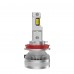 Світлодіодні лампи ALed RR H11 6000K 40W RRH11M5 (2 шт) – ALed – LED-лампи <br><br> Купити в AutoProDrive – Від перевіреного виробника – Зручно отримати у відділенні – Оплата частинами – Консультація перед покупкою 