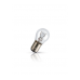 Указательные лампа накаливания PHILIPS 12499B2 P21/5W 12V 21/5W BAY15d – Philips – Галогенові лампи <br><br> Купити в Autoprodrive – Оригінальна якість – Швидка доставка по Україні – Найкраща ціна сьогодні – Технічна підтримка після покупки 