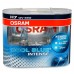 Комплект галогеновых ламп Osram 64210CBI H7 55W 12V PX26D 10X2 HardDuopet