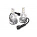 Комплект LED ламп AllLight F2 H7 50W 6500K 7000lm з вентиляторами (Philips technology) – AllLight – LED-лампи <br><br> Купити в Autoprodrive – Надійна модель – Зручно отримати у відділенні – Найкраща ціна сьогодні – Технічна підтримка після покупки 