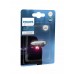 Светодиодная лампа Philips 11864U30CWB1 Ultinon Pro3000 12V 0.6W 6000K 43mm – Philips – LED-лампи <br><br> Купити в Autoprodrive – Купуй вигідно – Швидка доставка по Україні – Оплата онлайн – Сервісна підтримка 