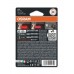 Комплект светодиодных ламп OSRAM LEDriving SL 7528DRP-02b P21/5W 12V BAY15d RED