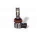 Комплект світлодіодних ламп StarLight E2 H11(H8/H9/H16) 9-18V 36W chip 3570 6500K – StarLight – LED-лампи <br><br> Купити в AutoProDrive – Хіт продажів – Зручно отримати у відділенні – Доступна розстрочка – Сервісна підтримка Комплект світлодіодних ламп StarLight E2 H11(H8/H9/H16) 9-18V 36W chip 3570 6500K – StarLight – LED-лампи <br><br> Купити в AutoProDrive – Хіт продажів – Зручно отримати у відділенні – Доступна розстрочка – Сервісна підтримка