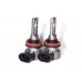 Комплект світлодіодних ламп StarLight E2 H11(H8/H9/H16) 9-18V 36W chip 3570 6500K – StarLight – LED-лампи <br><br> Купити в AutoProDrive – Хіт продажів – Зручно отримати у відділенні – Доступна розстрочка – Сервісна підтримка Комплект світлодіодних ламп StarLight E2 H11(H8/H9/H16) 9-18V 36W chip 3570 6500K – StarLight – LED-лампи <br><br> Купити в AutoProDrive – Хіт продажів – Зручно отримати у відділенні – Доступна розстрочка – Сервісна підтримка