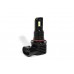 Комплект светодиодных ламп V9 HB3 12-24V 40W/set 6500K – HeadLight – LED-лампи <br><br> Купити в Autoprodrive – Хіт продажів – Зручно отримати у відділенні – Оплата при отриманні – Консультація перед покупкою 