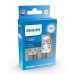 Комплект светодиодных ламп Philips 11498CU60X2 P21W LED Ultinon Pro6000 SI 12V BA15S WHITE – Philips – LED-лампи <br><br> Купити в Autoprodrive – Оригінальна якість – Зручно отримати у відділенні – Найкраща ціна сьогодні – Технічна підтримка після покупки