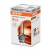 Ксеноновая лампа OSRAM 66240FS D2S 85V 35W P32d-2 XENARC – Osram – Ксенонові лампи <br><br> Купити в Autoprodrive – Купуй вигідно – Швидка доставка по Україні – Найкраща ціна сьогодні – Технічна підтримка після покупки 