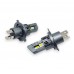 Комплект світлодіодних ламп StarLight SmallStar +100% H4/H19 5500K 9-16V – StarLight – LED-лампи <br><br> Купити в AutoProDrive – Оригінальна якість – Зручно отримати у відділенні – Оплата частинами – Технічна підтримка після покупки Комплект світлодіодних ламп StarLight SmallStar +100% H4/H19 5500K 9-16V – StarLight – LED-лампи <br><br> Купити в AutoProDrive – Оригінальна якість – Зручно отримати у відділенні – Оплата частинами – Технічна підтримка після покупки