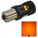 Комплект світлодіодних ламп StarLight LED SL-CB7 CANBUS PY21W BAU15S AMBER 12V – StarLight – LED-лампи <br><br> Купити в AutoProDrive – Надійна модель – Швидка доставка по Україні – Оплата при отриманні – Сервісна підтримка Комплект світлодіодних ламп StarLight LED SL-CB7 CANBUS PY21W BAU15S AMBER 12V – StarLight – LED-лампи <br><br> Купити в AutoProDrive – Надійна модель – Швидка доставка по Україні – Оплата при отриманні – Сервісна підтримка