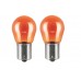 Комплект вказівних ламп розжарювання OSRAM 7507-2BL PY21W Amber 12V BAU15s Blister (2 шт)