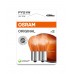 Комплект вказівних ламп розжарювання OSRAM 7507-2BL PY21W Amber 12V BAU15s Blister (2 шт)