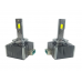 Комплект світлодіодних ламп StarLight Compact D3S (PK32d-5) 90W/set Canbus 6000K 12V (2 шт) – StarLight – LED-лампи <br><br> Купити в AutoProDrive – Купуй вигідно – Можлива адресна доставка – Найкраща ціна сьогодні – Технічна підтримка після покупки Комплект світлодіодних ламп StarLight Compact D3S (PK32d-5) 90W/set Canbus 6000K 12V (2 шт) – StarLight – LED-лампи <br><br> Купити в AutoProDrive – Купуй вигідно – Можлива адресна доставка – Найкраща ціна сьогодні – Технічна підтримка після покупки