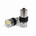 Комплект світлодіодних ламп StarLight Vision P21W (T25) BRS LED BA15S 1156 WHITE 6000K 12/24V – StarLight – LED-лампи <br><br> Купити в AutoProDrive – Від перевіреного виробника – Можлива адресна доставка – Оплата онлайн – Сервісна підтримка Комплект світлодіодних ламп StarLight Vision P21W (T25) BRS LED BA15S 1156 WHITE 6000K 12/24V – StarLight – LED-лампи <br><br> Купити в AutoProDrive – Від перевіреного виробника – Можлива адресна доставка – Оплата онлайн – Сервісна підтримка