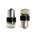 Комплект світлодіодних ламп StarLight Vision P21W (T25) BRS LED BA15S 1156 WHITE 6000K 12/24V – StarLight – LED-лампи <br><br> Купити в AutoProDrive – Від перевіреного виробника – Можлива адресна доставка – Оплата онлайн – Сервісна підтримка Комплект світлодіодних ламп StarLight Vision P21W (T25) BRS LED BA15S 1156 WHITE 6000K 12/24V – StarLight – LED-лампи <br><br> Купити в AutoProDrive – Від перевіреного виробника – Можлива адресна доставка – Оплата онлайн – Сервісна підтримка