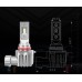 Комплект світлодіодних ламп Sho-Me F3 9005 20W