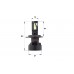 Комплект світлодіодних ламп Infolight S1 H4 50W