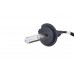 Комплект ксенону Infolight Expert Pro H7 4300К+обманка